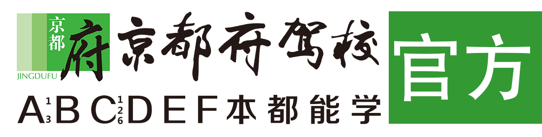 看免费女人操小屄></div>
                    </a>
                </div>                                                                                                  
                <!-- logo -->
                <button type=